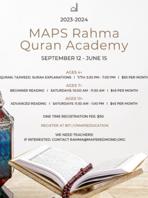 Rahma Quran Academy (4)