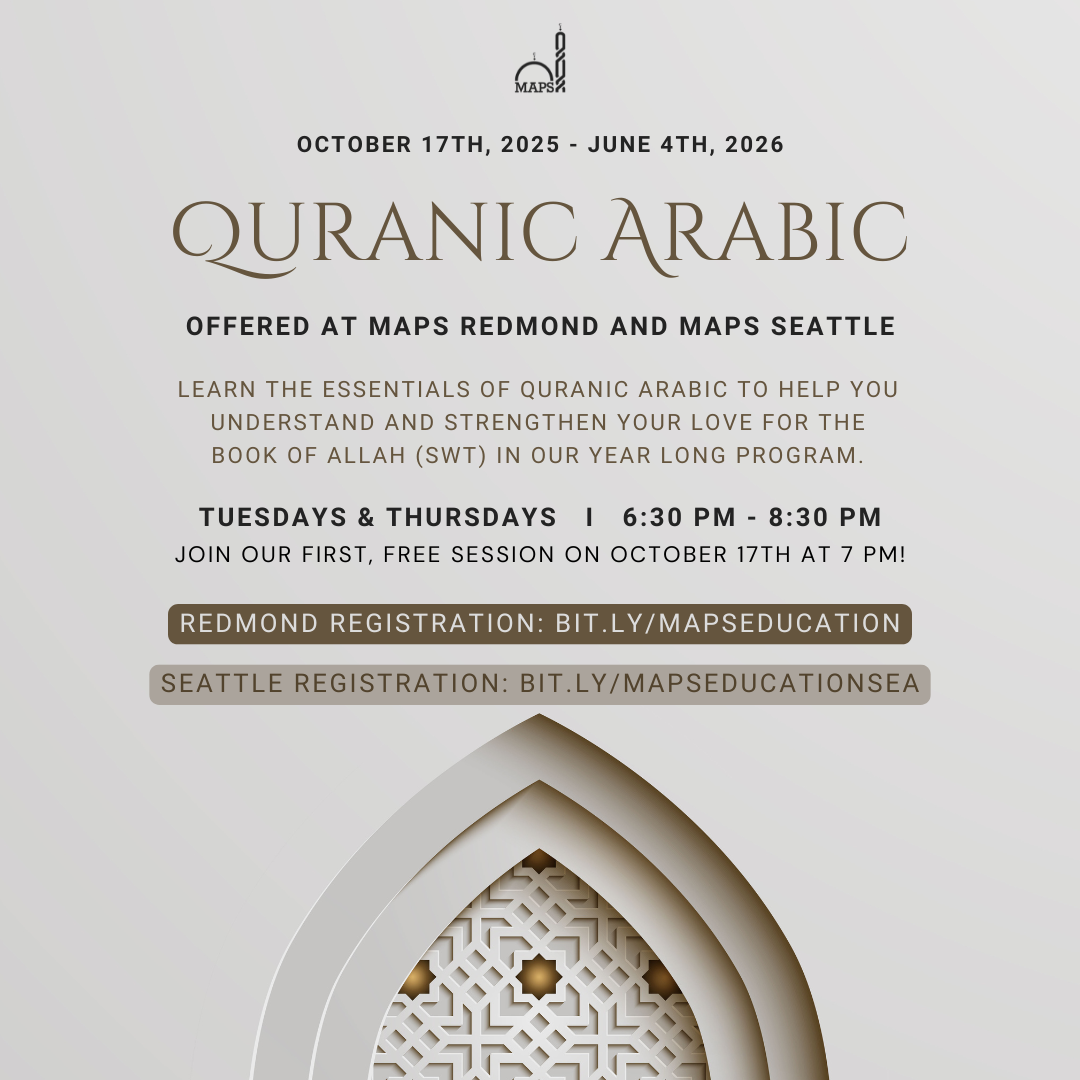 Quranic 1 (Instagram Post (Square)) (1) Quranic 1 (Instagram Post (Square)) (1)