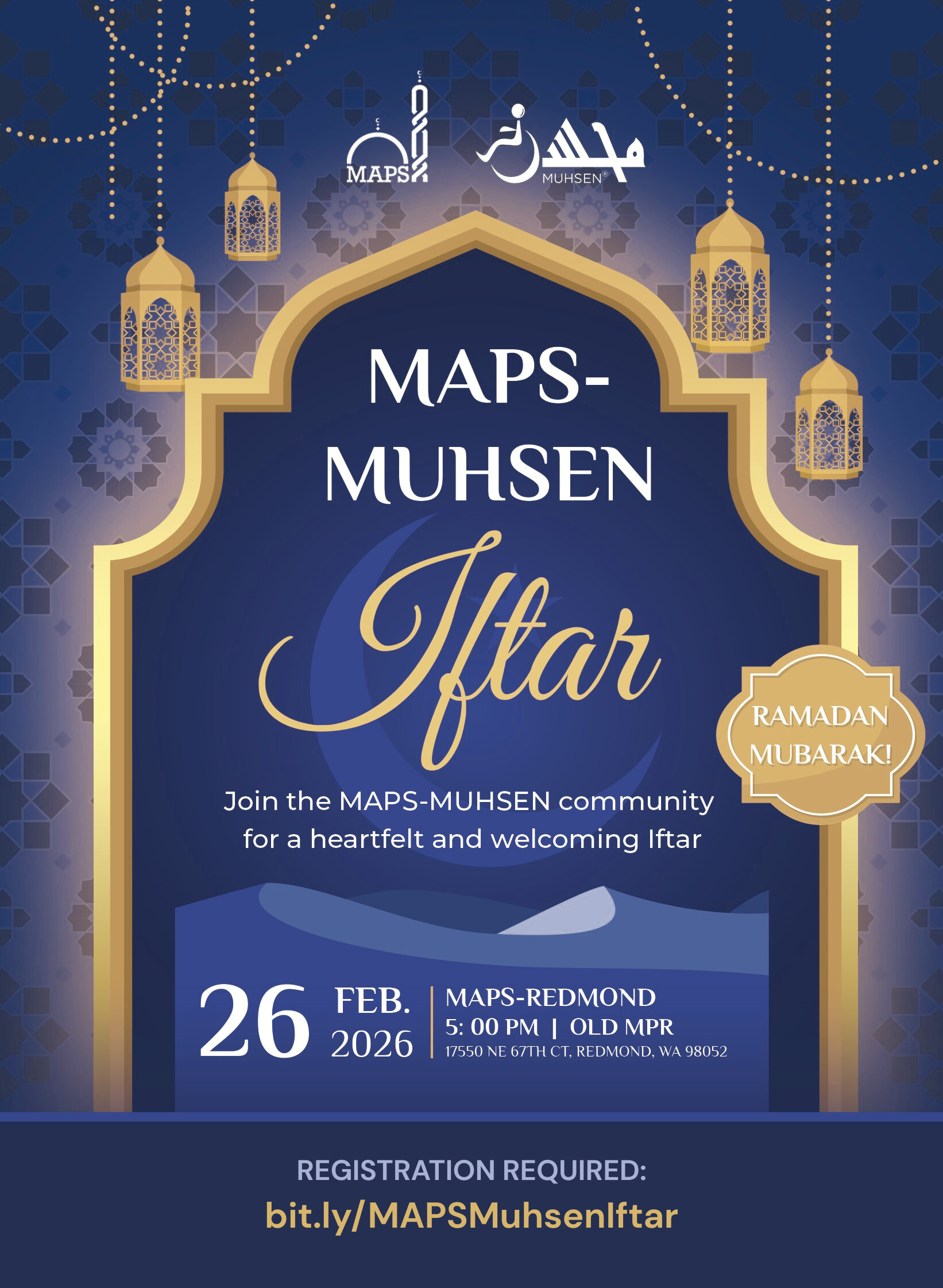 MUHSEN-Iftar-1 MUHSEN-Iftar-1